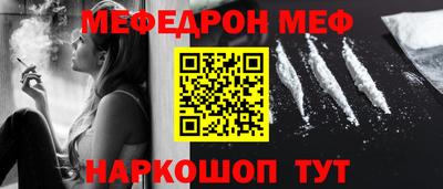 PSILOCYBIN Камышлов