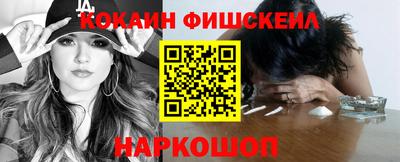 сатива Канаш
