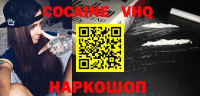 PSILOCYBIN Камышлов