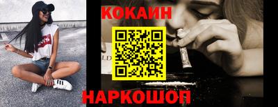 сатива Канаш