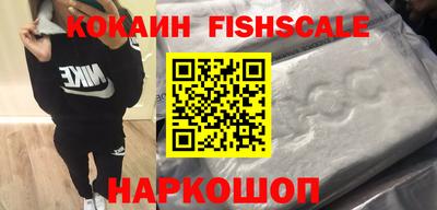 сатива Канаш