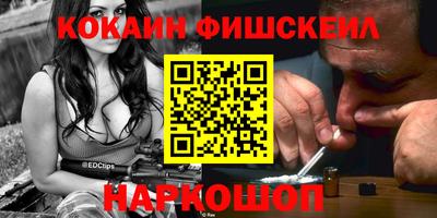 PSILOCYBIN Камышлов