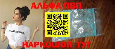 сатива Канаш
