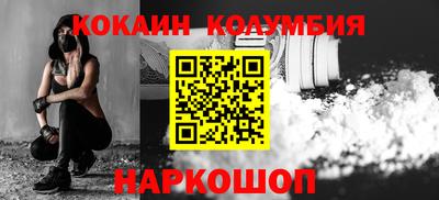 PSILOCYBIN Камышлов