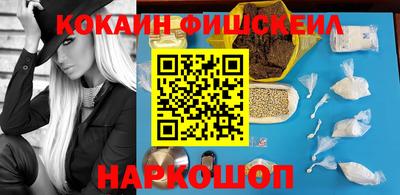 каннабис Кандалакша