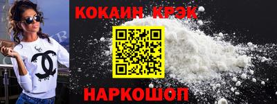 PSILOCYBIN Камышлов