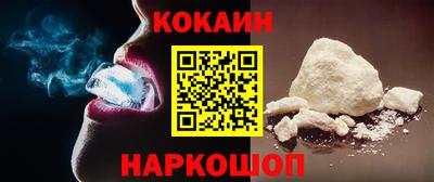 каннабис Кандалакша