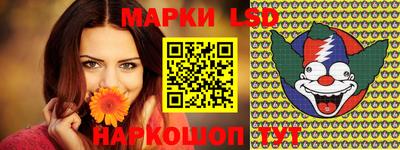 сатива Канаш