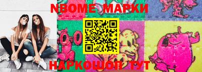 сатива Канаш