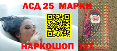 сатива Канаш