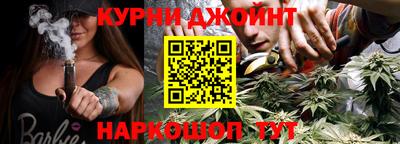сатива Канаш