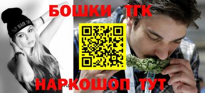 PSILOCYBIN Камышлов