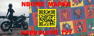 PSILOCYBIN Камышлов