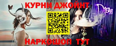 PSILOCYBIN Камышлов