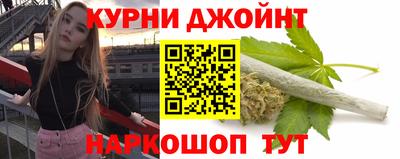 сатива Канаш