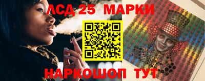 сатива Канаш