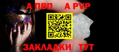 каннабис Кандалакша