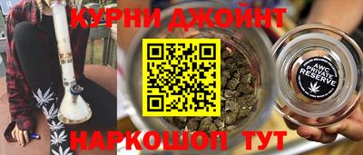 сатива Канаш
