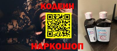 PSILOCYBIN Камышлов