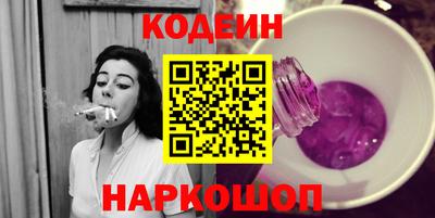 каннабис Кандалакша