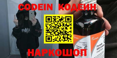 сатива Канаш
