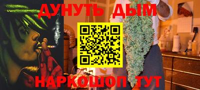 PSILOCYBIN Камышлов