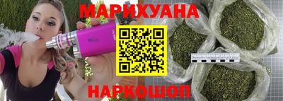 меф Кимры