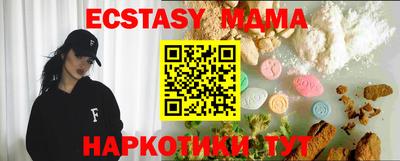 PSILOCYBIN Камышлов
