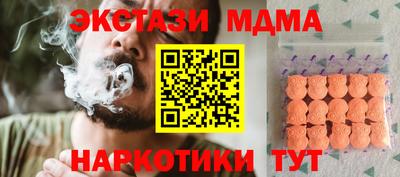 PSILOCYBIN Камышлов