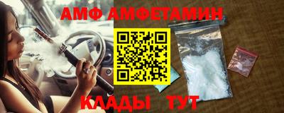 каннабис Кандалакша