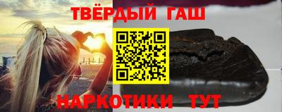 PSILOCYBIN Камышлов
