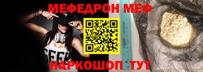 PSILOCYBIN Камышлов