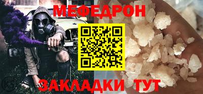 PSILOCYBIN Камышлов